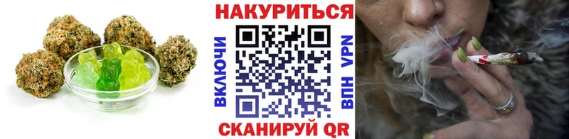 Canna-Cookies марихуана  Купить  Сясьстрой 