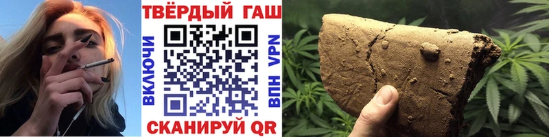 Купить где  Сясьстрой  ГАШ Изолятор 