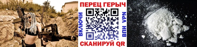 Купить закладки  Сясьстрой  ГЕРОИН афганец 