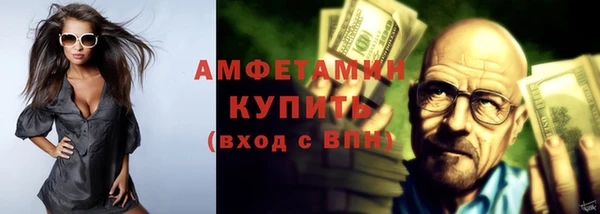 дурь Хадыженск