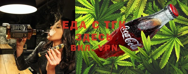 гидра Ханты-Мансийск