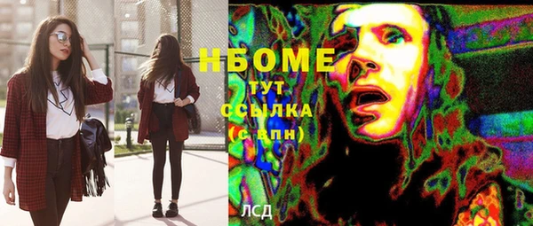 a pvp Фурманов