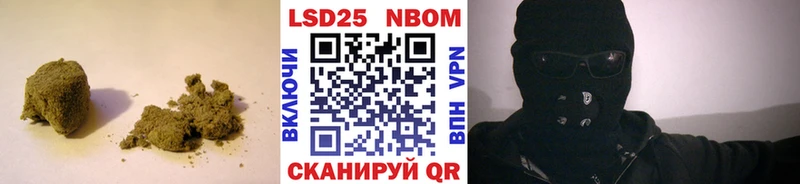 Купить  Сясьстрой  Лсд 25 экстази ecstasy 